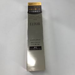 Y1303 K ELIXIR レチノパワー リンクルクリーム S 15g