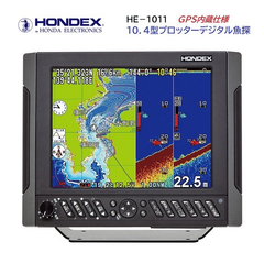 お取り寄せ品　■ホンデックス■　HE-1011　GPS内蔵モデル