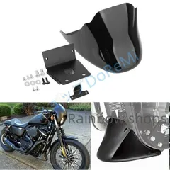 ハーレーダイナ2006～2017 アンダーカウル FRP黒 4穴