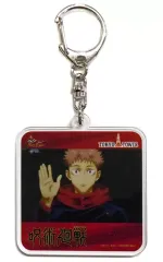 【中古】雑貨 虎杖悠仁(手を上げる) 「呪術廻戦 in 東京タワー 呪術高専の課外授業 場面写アクリルキーホルダー」