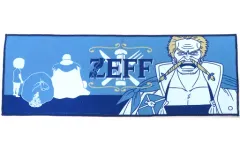 【中古】タオル・手ぬぐい ゼフ/ロングタオル タオルコレクション 「一番くじ ワンピース エモーショナルストーリーズ2」 G賞