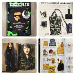 激レア】壁掛け時計 A BATHING APE 2011春 - メルカリ