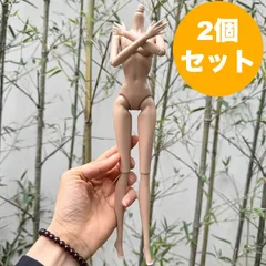 2個セット アクションフィギュア 1/6スケール ベージュ アジア人 女性 ボディ 汎用 素体 おもちゃ 交換 可動式 デッサンドール ナローショルダー バービー人形 t4297