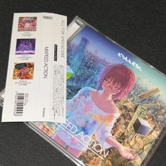 (S5267) Kobaryo MIXPEED ACTION CD 東方 同人 USAO かめりあ DJ Genki he Quick Brown Fox kobaryo mixpeed action usao