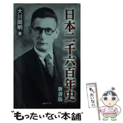 【中古】WANDS5期 カレンダー 2025年最新】wands カレンダーの人気アイテム - メルカリ