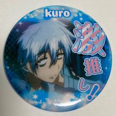 シン 北斗の拳 レトロ レア 昔 缶バッジ アニメ 当時物 希少 マンガ