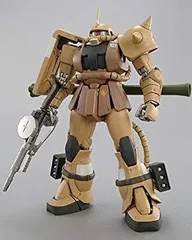 2025年最新】プロショップ限定 mg ザクの人気アイテム - メルカリ