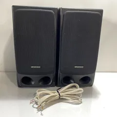 2025年最新】スピーカー SANSUI 700の人気アイテム - メルカリ