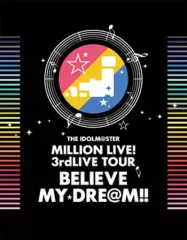 2026年最新】ミリオンライブ bdの人気アイテム - メルカリ