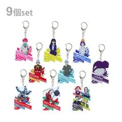 【BOX未開封全種セット】機動戦士ガンダムGQuuuuuuX　アクリルキーホルダーコレクション　1BOX9個入り　4901770112367　ジークアクス　アクキー　サンスター文具