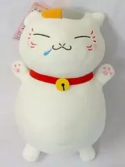 【中古】ぬいぐるみ ニャンコ先生(まんぷく) スーパーDXニャンコ先生まんぷくぬいぐるみ 「夏目友人帳」