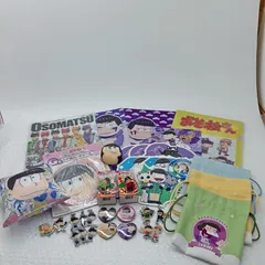 おそ松さん　クリアファイル＆巾着＆ミニクッション＆キーホルダー　グッツセット