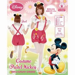 【アウトレット品】 RUBIES ディズニー ミッキーマウス パステル コスプレ コスチューム スタンダードサイズ レディース 155cm-165cm sp-037-096