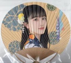 乃木坂46久保史緒里 サイン入りうちわ 真夏の全国ツアー2023 乃木坂46久保史緒里 サイン入りうちわ 真夏の全国ツアー2023
