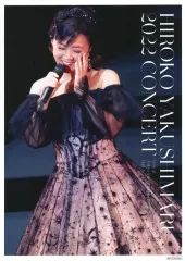 2026年最新】薬師丸ひろ子 ポスターの人気アイテム - メルカリ