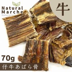 Item thumbnail for item 6fb24739-6d2c-40c9-b142-9ef6c86a6e99