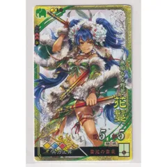 Amazon.co.jp: 三国志大戦TCG 夏侯徽/かこうき PR-103 : おもちゃ