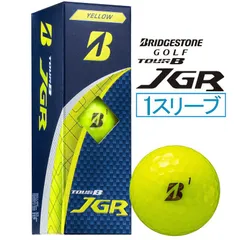 2025年最新】jgr ボール レッドの人気アイテム - メルカリ