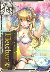 艦これアーケード Fletcher改 中破 フレッチャー 2025年最新】艦これアーケード フレッチャー 中破の人気アイテム