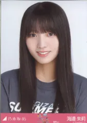 乃木坂46 会場限定生写真 海邉朱莉 真夏の全国ツアー2025 Tシャツ 福岡ver. ヨリ