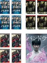 NEE ロッカーキー 不革命前夜 おもちゃ帝国 2025年最新】不革命前夜の人気アイテム - メルカリ