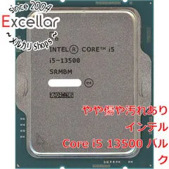 Intel Core i5-13500 CPU（中古）クーラー付属 Intel Core i5-13500 CPU（中古）クーラー付属