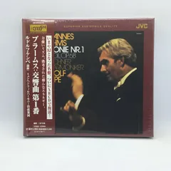 【中古】 トリップ～XRCD24クラシック名演集 2025年最新】xrcdの人気アイテム - メルカリ