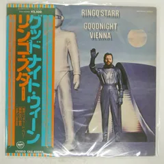 2025年最新】ringo starr cdの人気アイテム - メルカリ