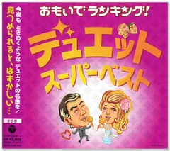 水犀・mizusai