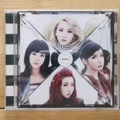 2025年最新】2NE1 crushの人気アイテム - メルカリ