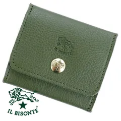 イルビゾンテ コインケース 小銭入れ IL BISONTE スクエア型 SCP020 PV0001 GR373B チプレッソ グリーン 本革 革小物 ミニ財布 コンパクト 薄型