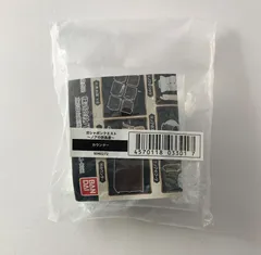 【内袋未開封】 ガシャポンクエスト ノアの防具屋 カウンター