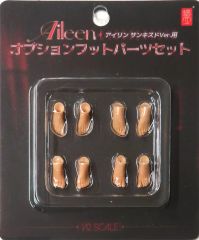 シスター ミューズ・エイスドー用オプションパーツ セット - メルカリ
