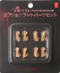 バニーガール アイリン サンキスドVer. オプションフットパーツ付き 超フェチ向けな素足のパーツセットも！小麦肌が眩しいバニーお