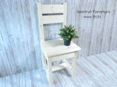 一人掛けチェア ストレートタイプ（チーク×ホワイト） - メルカリ