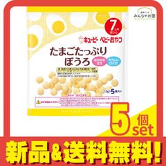 Item thumbnail for item 386476d6-3c13-42d3-84a2-4fb3e98e903a