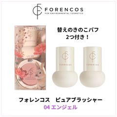 Item thumbnail for item 2ded7fc5-ed4f-4ffc-b288-6e49557adf60