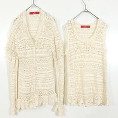 ピンクハウス★すずらんモチーフ二点セット♪ノースリーブニット&長袖カーディガン 白系 透かし編み♪z14251