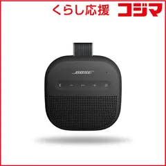 【 新品 未開封 】 BOSE アクティブスピーカー Bose SoundLink Micro Next Gen ［防水 / Bluetooth対応］ ブラック SLinkMicro2ndBLK 未使用 送料無料のサムネイル