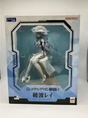 エヴァンゲリオン 綾波レイ Precious G.E.M メガハウス フィギュア Precious G.E.M.シリーズ シン・エヴァンゲリオン劇場版 綾波レイ