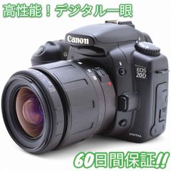 分解整備済み Yashica Mat-124 G 完全動作品 #8605 - メルカリ