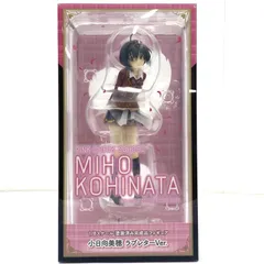 【中古】【開封】小日向美穂 ラブレターVer. アイドルマスター シンデレラガールズ 1/8 PVC＆ABS製塗装済み完成品[95]のサムネイル