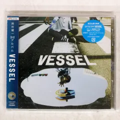 2025年最新】鈴村健一 cdの人気アイテム - メルカリ