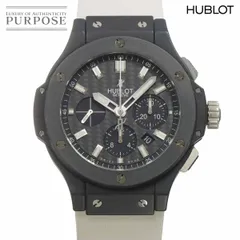 HUBLOT ブラックBIG時計ケースのみ！ HUBLOT好き必須 紙袋 付属品