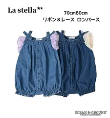 新品 2025年春夏 オーシャンアンドグラウンド La stellaラステラ リボン＆レース ギャザーロンパース ベビーカバーオール 女の子 ギフト 70cm 80cm コットンデニム