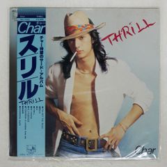 Richard Davis / レコード 国内盤 RICHARD DAVIS/EPISTROPHY & NOW'S THE TIME/STATESIDE