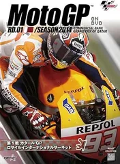 2024年最新】dvd motogp 1の人気アイテム - メルカリ