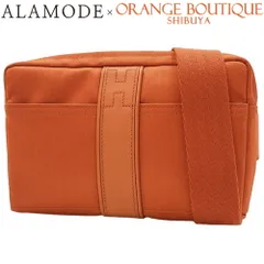 レア・未使用】エルメスクリスタル ラージボウル超大型入手困難