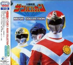 アーノンクール SONY RCA録音全集(61CD+3DVD+CD-ROM) - メルカリ