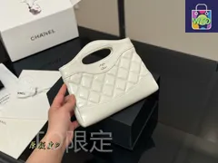 【今日特価】Chanel シャネル 23a 横型31 アップグレード版 シリーズ 入手困難なのが特徴です-WTO輸入2